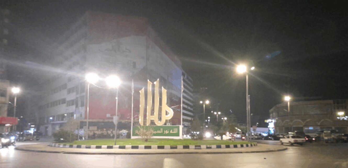 في ساحة النور.. قطع طرقات بالاطارات المشتعلة (فيديو)