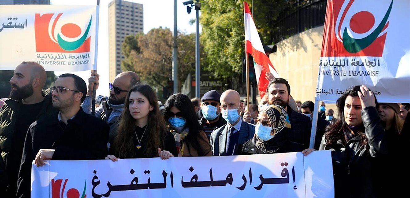 ملف تفرّغ متعاقدي الجامعة اللبنانية الى الجلسة الحكومية المقبلة