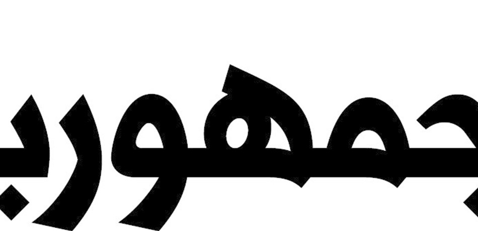 Doc-P-151387-6367053862285445321280x960.jpg