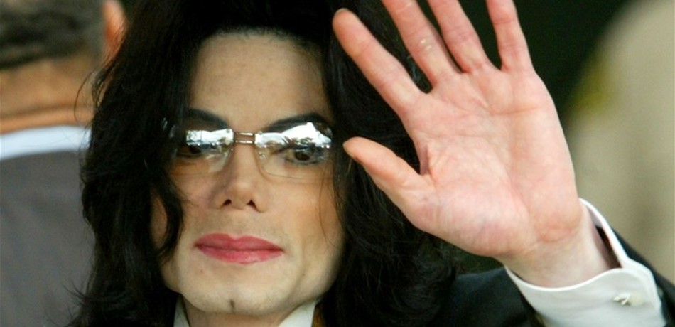 Doc-P-172454-6367054026473634271280x960.jpg