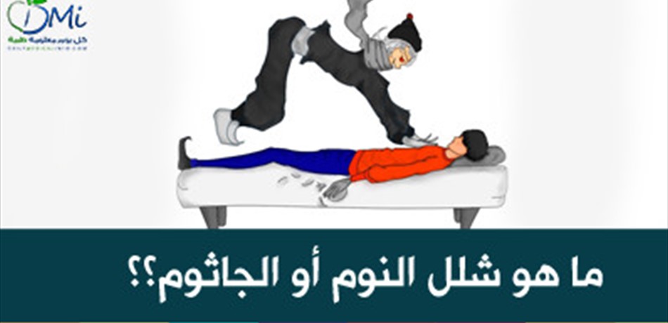 Doc-P-194122-6367054210090832811280x960.jpg