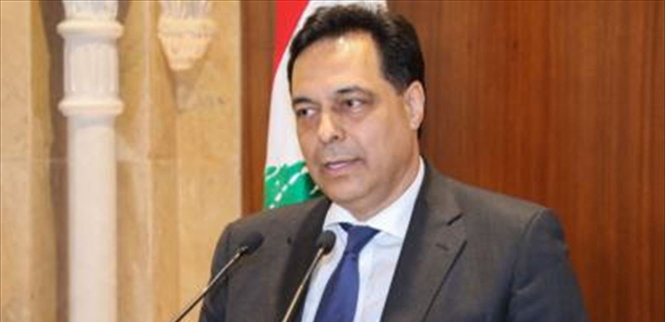 دياب إلى قطر 