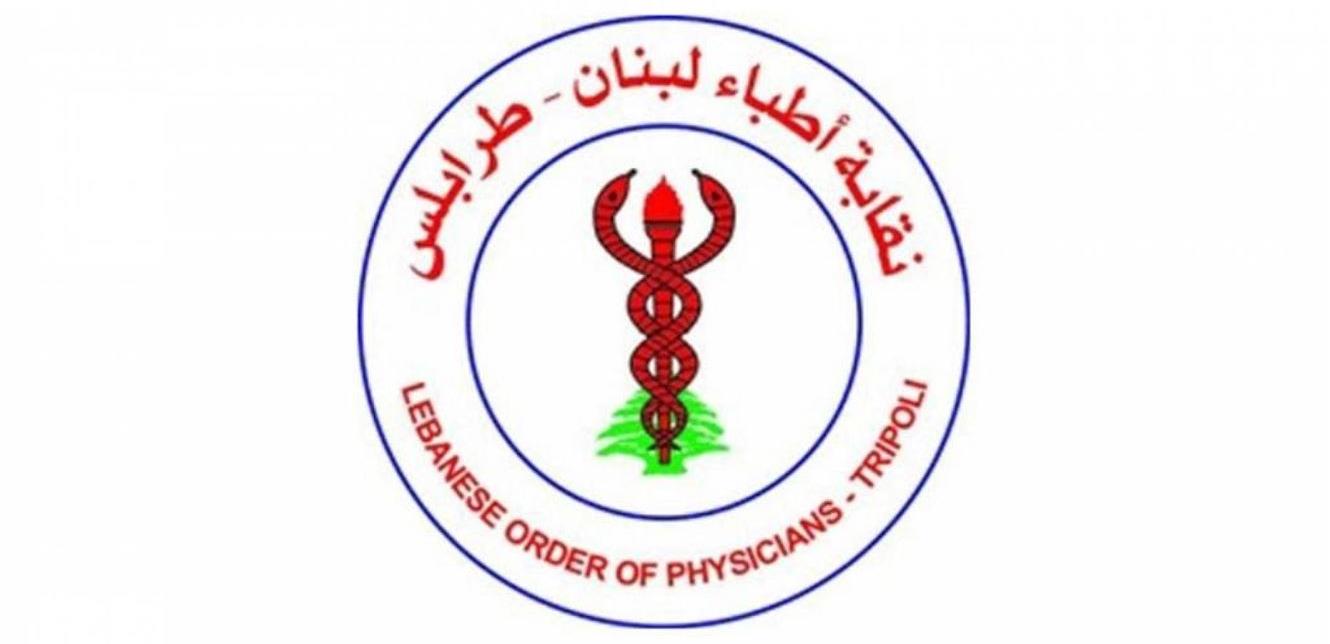 Doc-P-684038-637199144535168119.jpg
