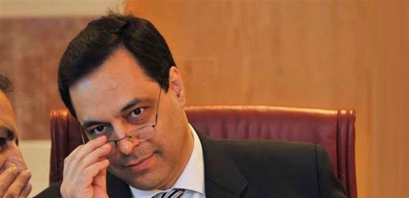 اهتمام دولي بالخطة الاقتصادية 