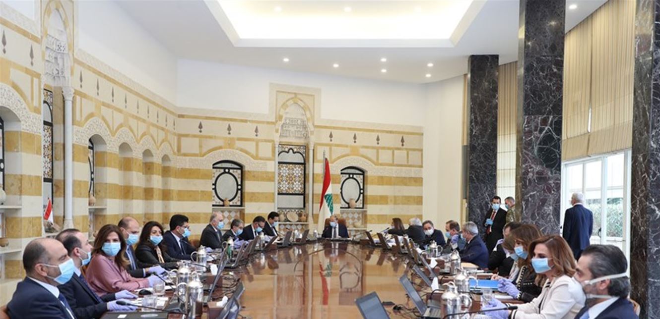 التعيينات على النار.. تبديل بأسماء المرشحين كنواب لحاكم مصرف لبنان حصل