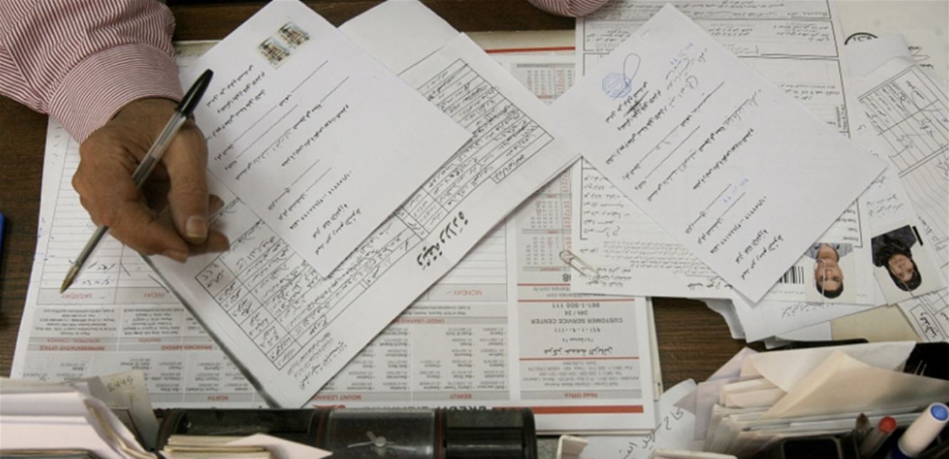 وأخيراً: إخراج القيد بات إلكترونياً في لبنان.. إليكم كل المعلومات والتفاصيل