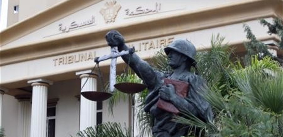 سوري يهدد متهماً من "شبكة بلونة" أمام "العسكرية"