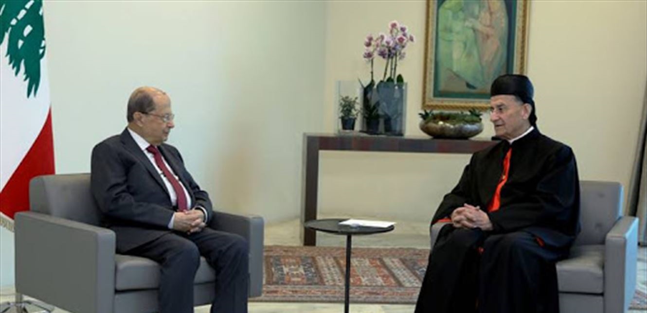 بين بكركي وبعبدا... تباعد في وجهات النظر  وعتب