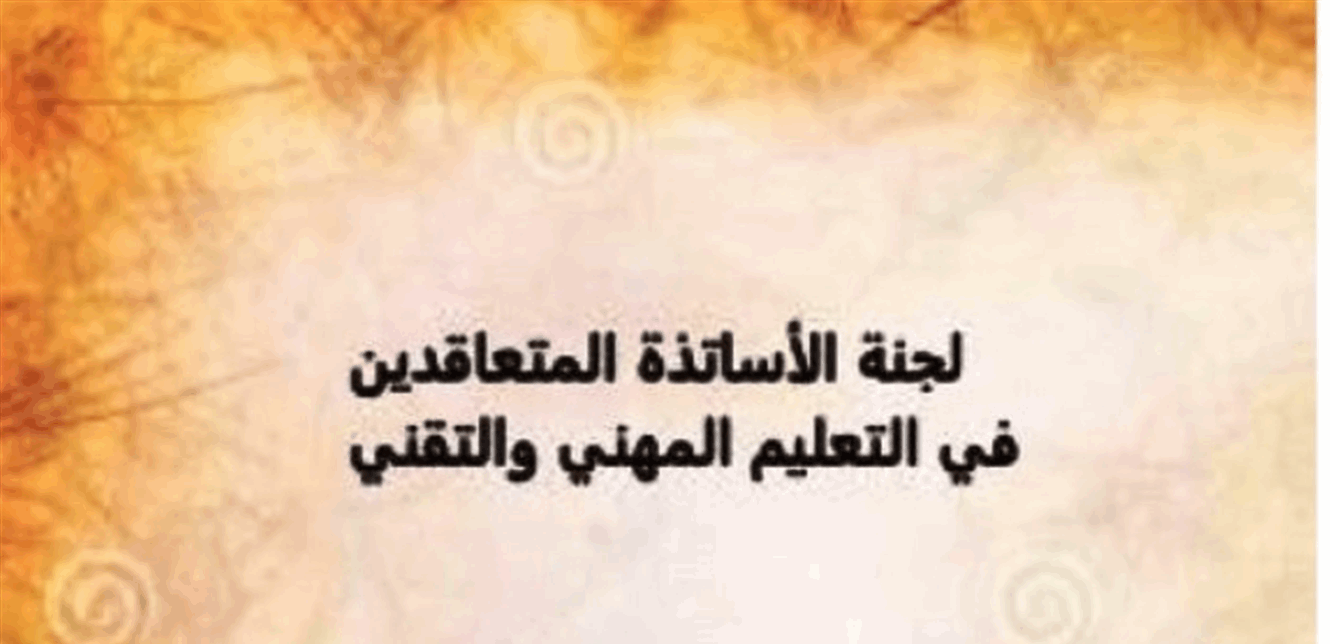 Doc-P-929990-637827009927475260.png