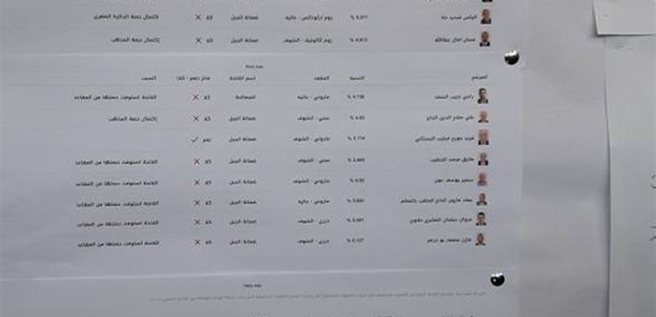 PGB-470701-6367056537494803345af0691b332b3.jpeg