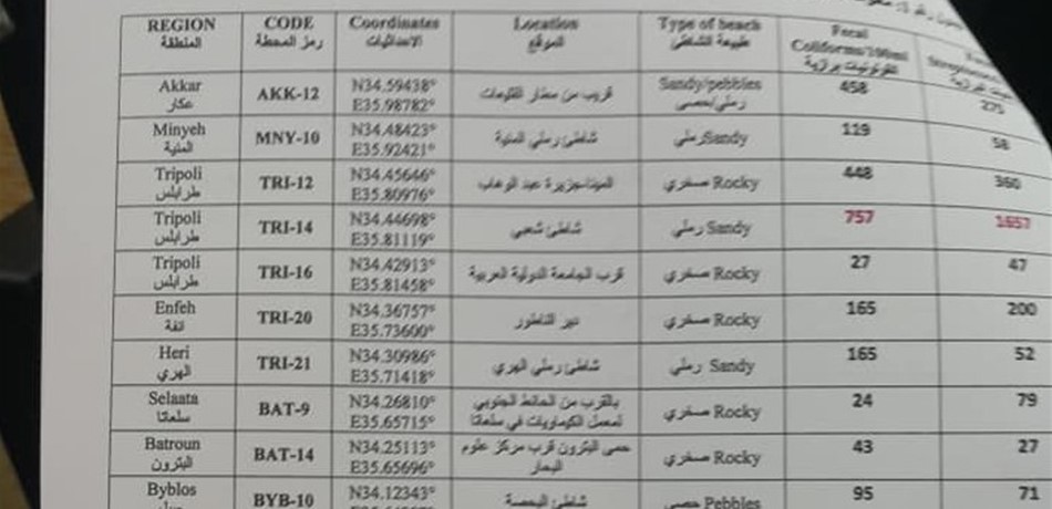 PGB-494919-6367056715000807925b5052330d09d.jpeg