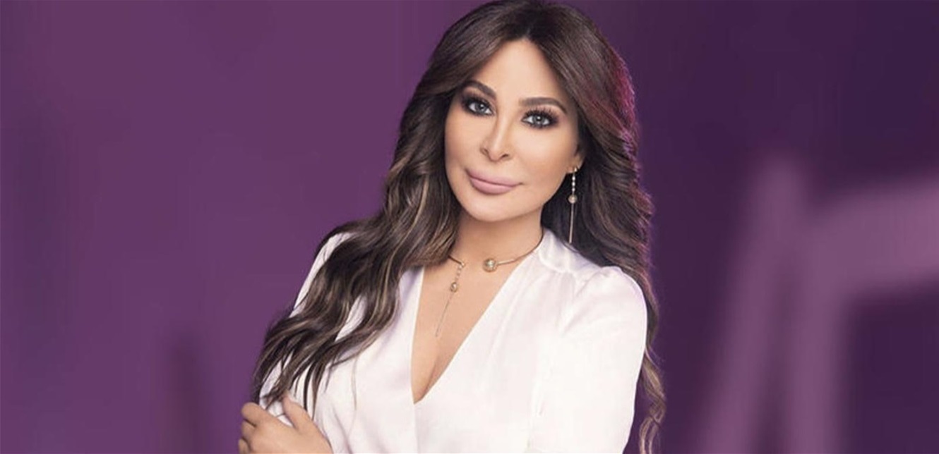 اليسا تكشف عن اسم اللاعب الذي تشجعه في المونديال – بوابة مشاهير