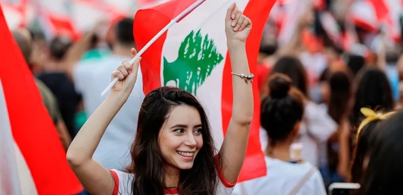 Lebanon Girl Pic