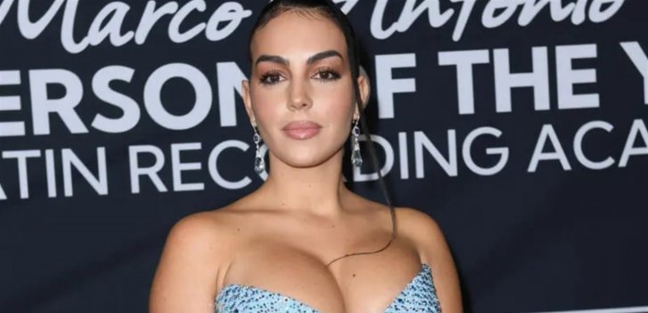 بزاز جورجينا