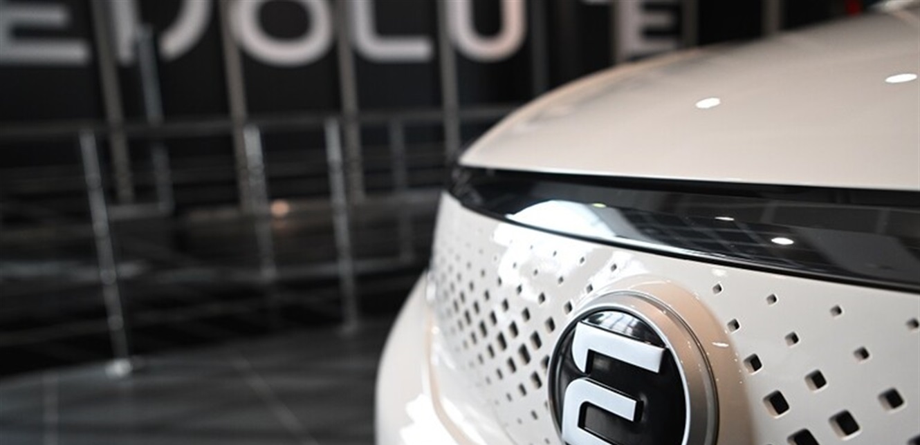 Evolute Announces Environmentally Friendly Family Car with Advanced Features
