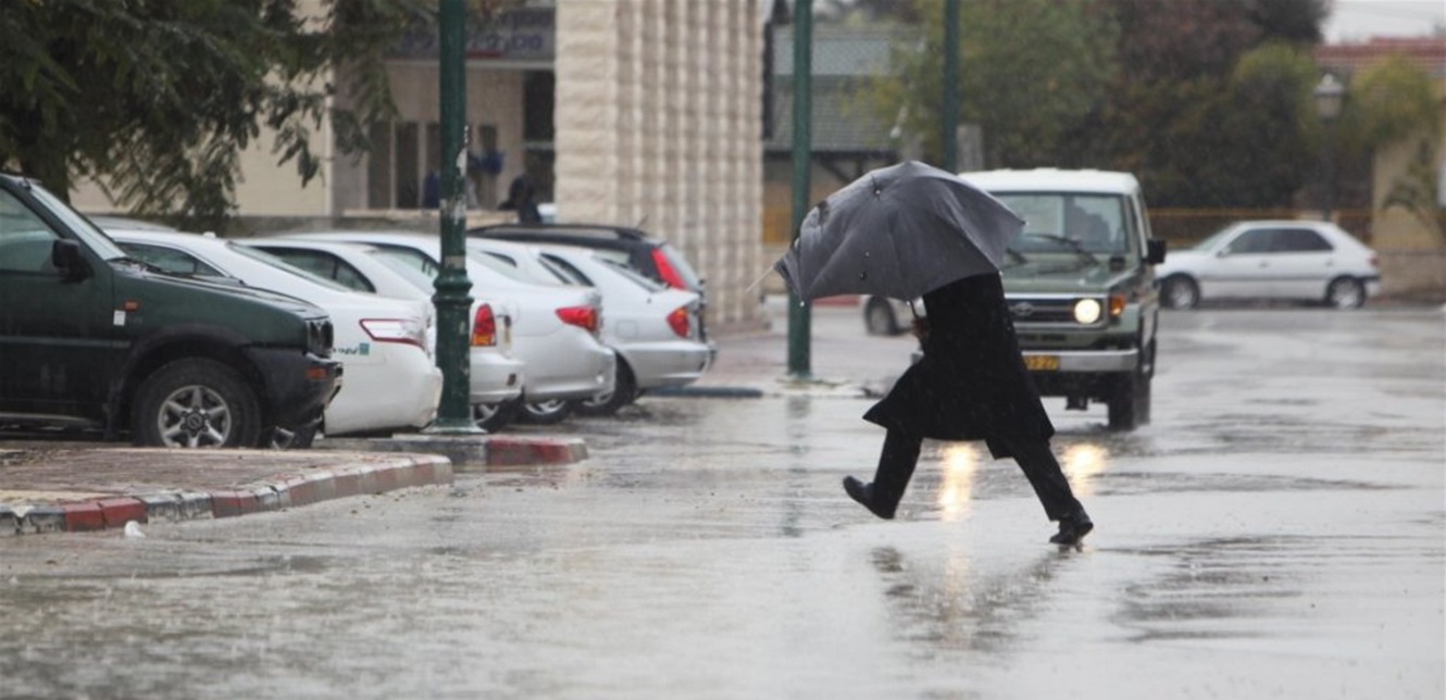 Forecast: Elias Depression to Bring Heavy Rains and Snowfall in Turkey, Syria, and Lebanon