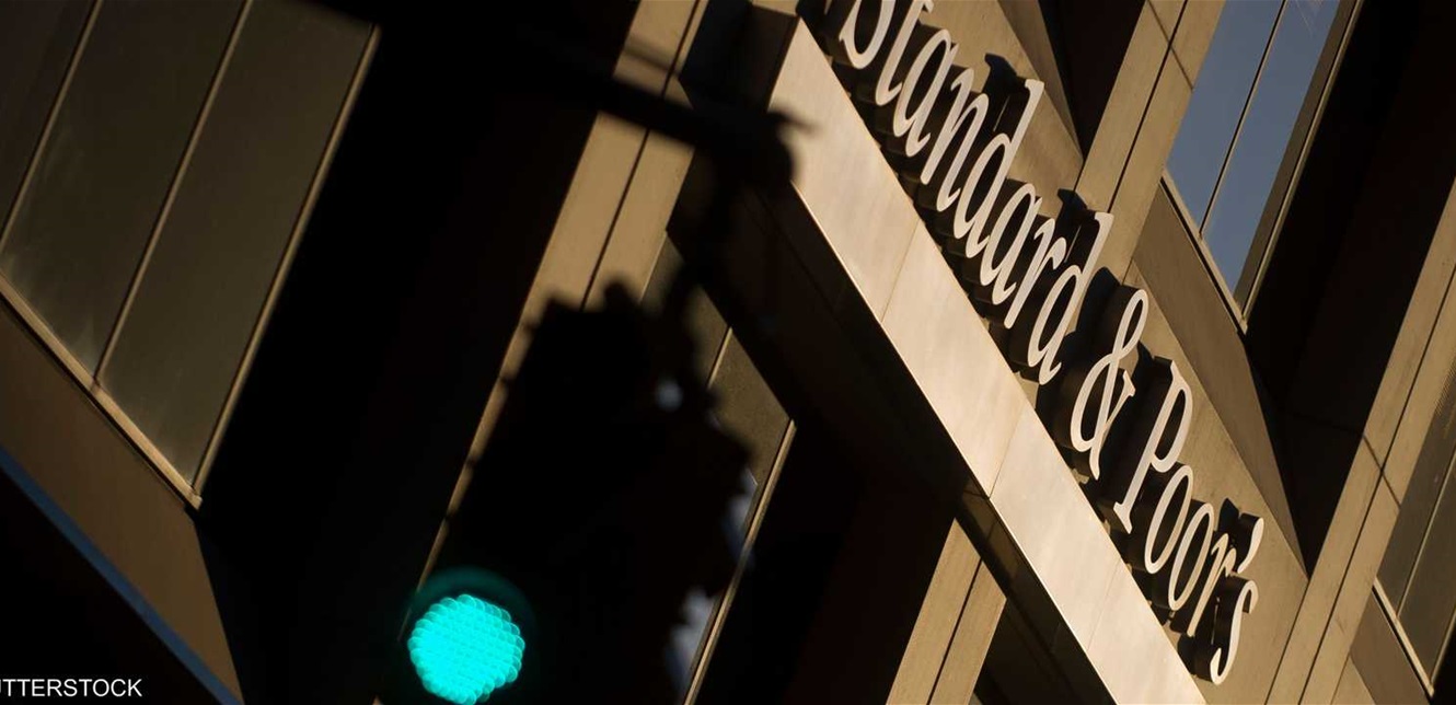 Standard & Poor’s adjusts its outlook for Turkey to positive