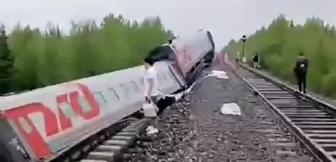 Please Try Again