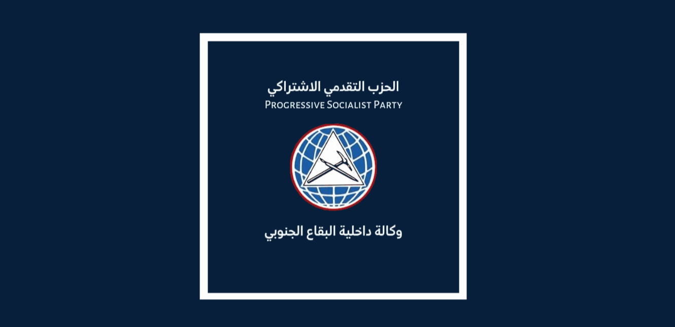 Doc-P-1361655-638830776364799670.png