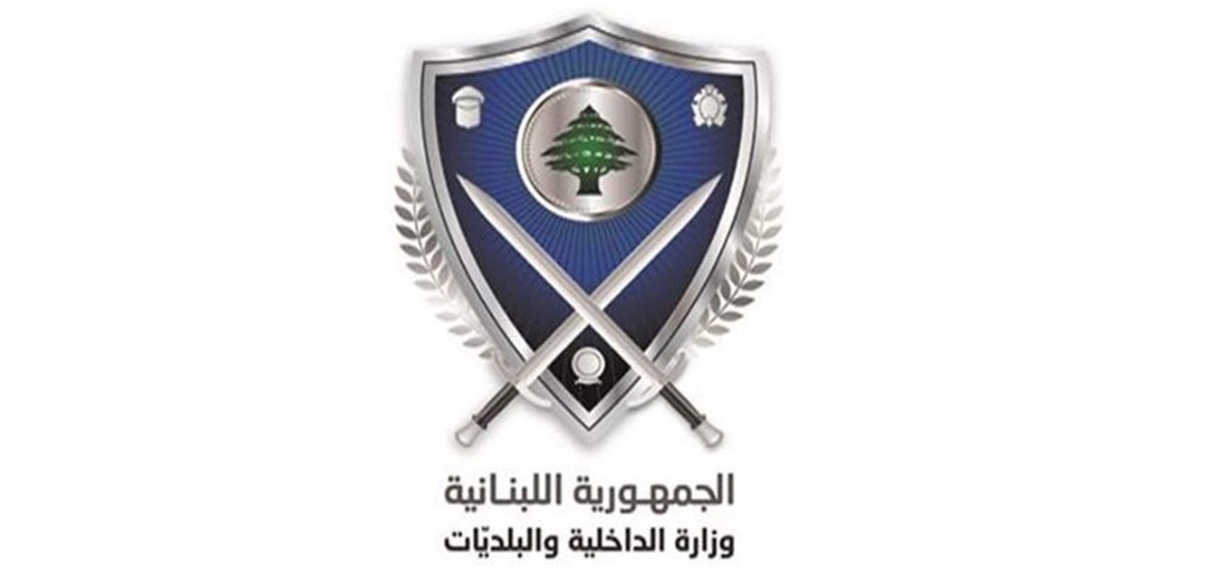Doc-P-1362212-638831684557182388.jpg