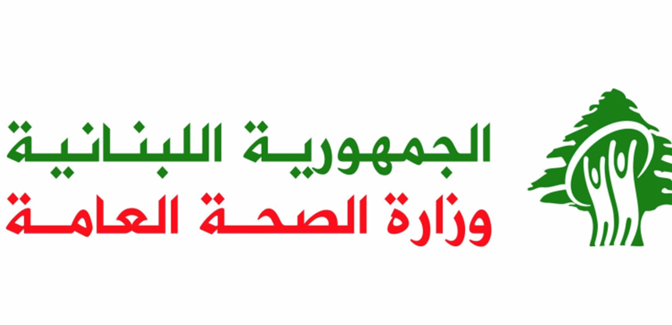 Doc-P-1370507-638846614200501319.png