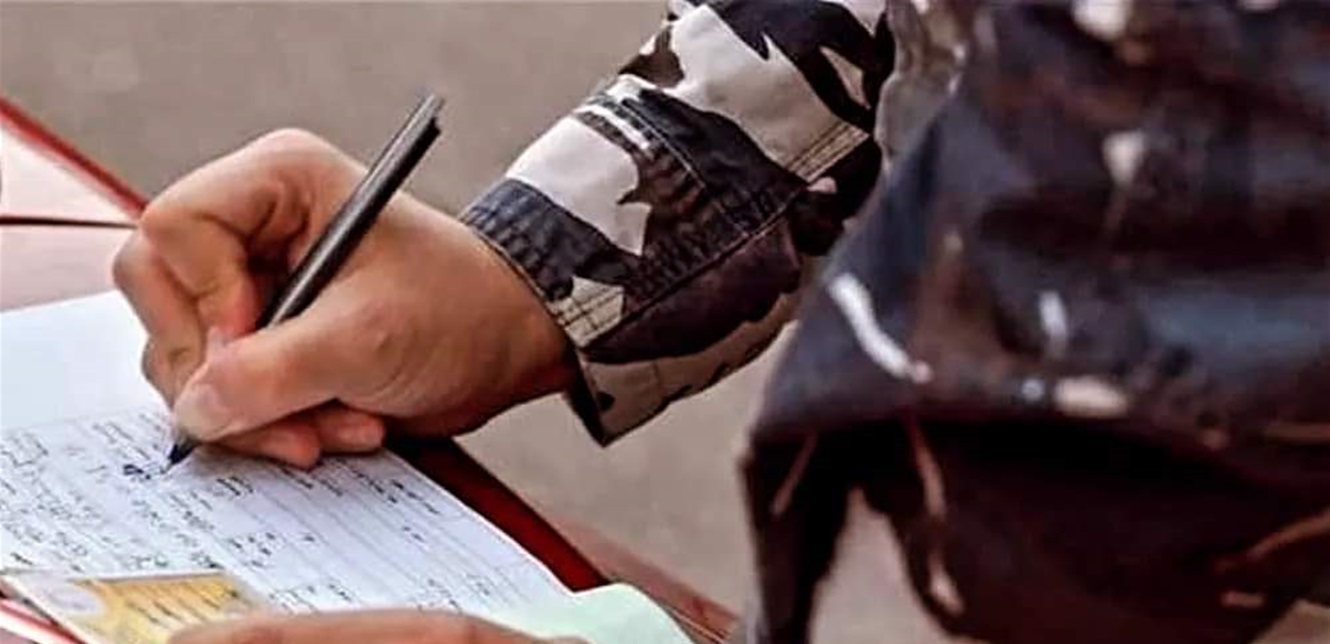 Doc-P-1398379-638894669343106527.jpg