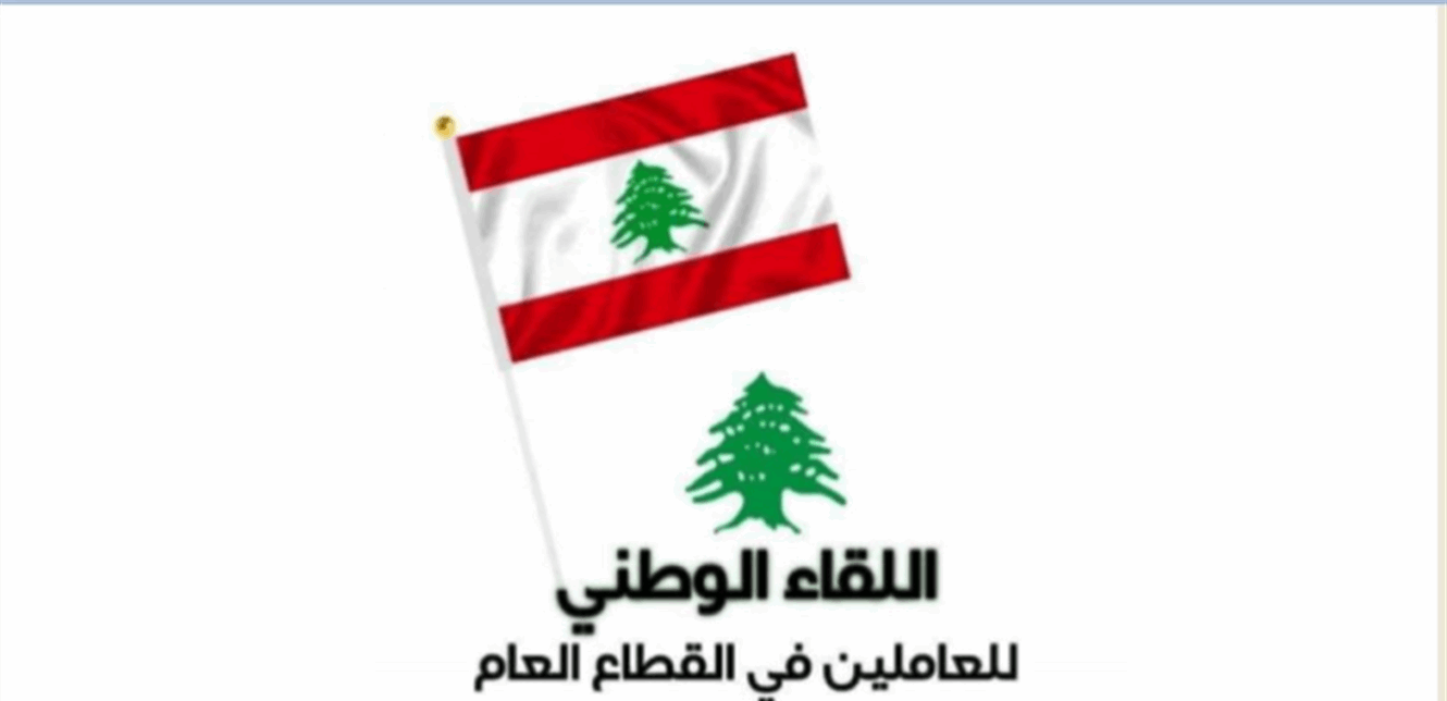 Doc-P-1410048-638919787353279706.png