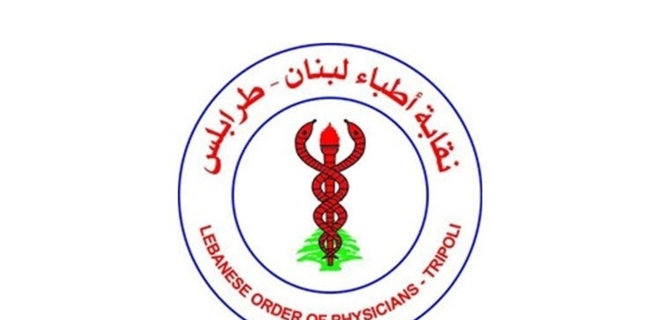 Doc-P-1416060-638932848821405644.png