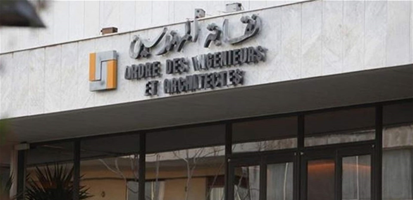 Doc-P-1423908-638949188810412256.jpg