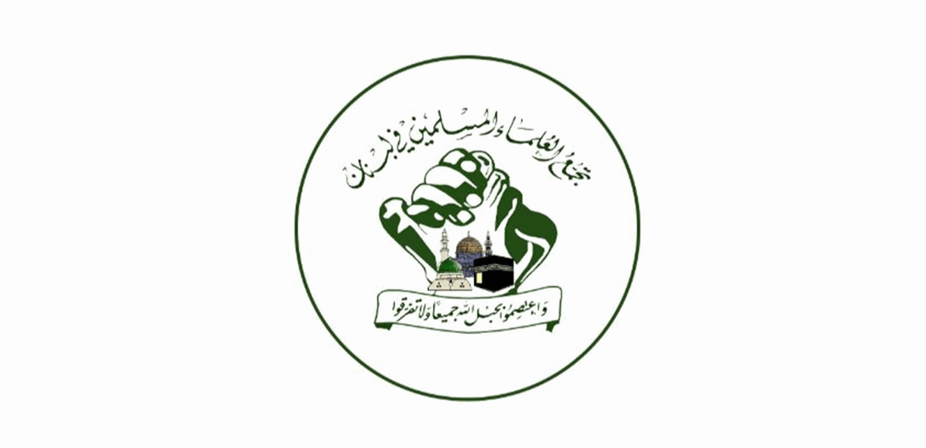 Doc-P-1428999-638959790994136811.png