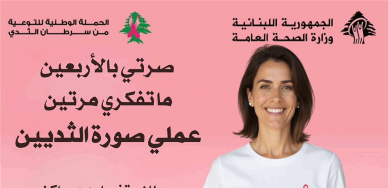 Doc-P-1431797-638965797555788337.png