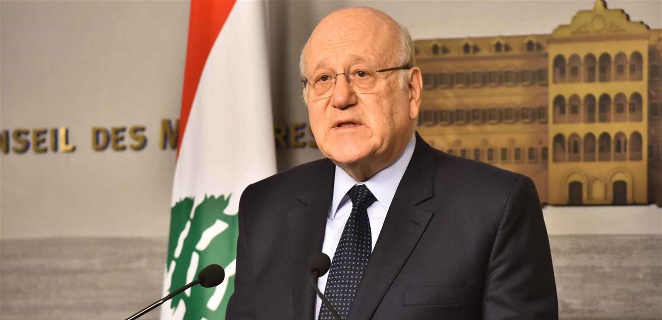 Doc-P-1447082-638997635604384186.jfif