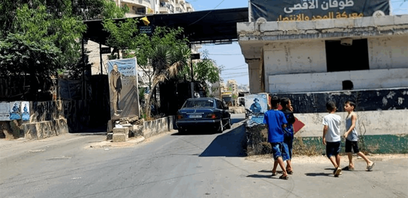 Doc-P-1448650-639000504961717901.jfif