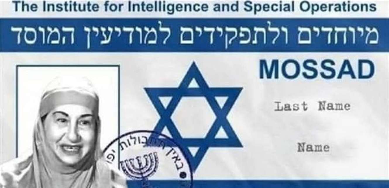 مولودة في لبنان.. فنانة عربية راحلة متّهمة بالتجسس لمصلحة إسرائيل وهذه القصة الكاملة