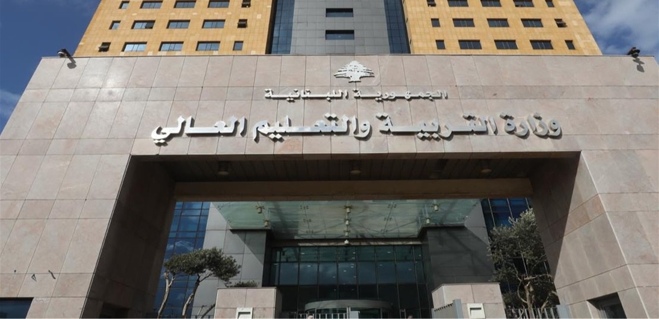 من وزيرة التربية.. تصريح جديد بشأن عطلة المدارس بسبب العاصفة