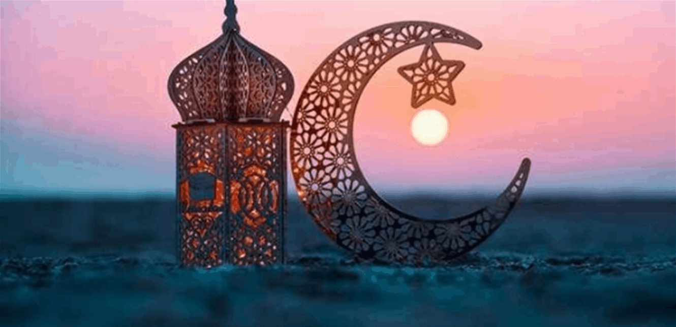 فلكيًا.. هذا هو اليوم الأول من شهر رمضان المبارك
