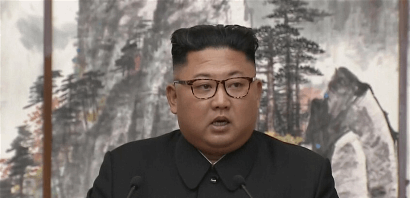 وصفه بـالتيس المربوط بعربة.. قرار من كيم بشأن موظف أخطأ خلال عمله