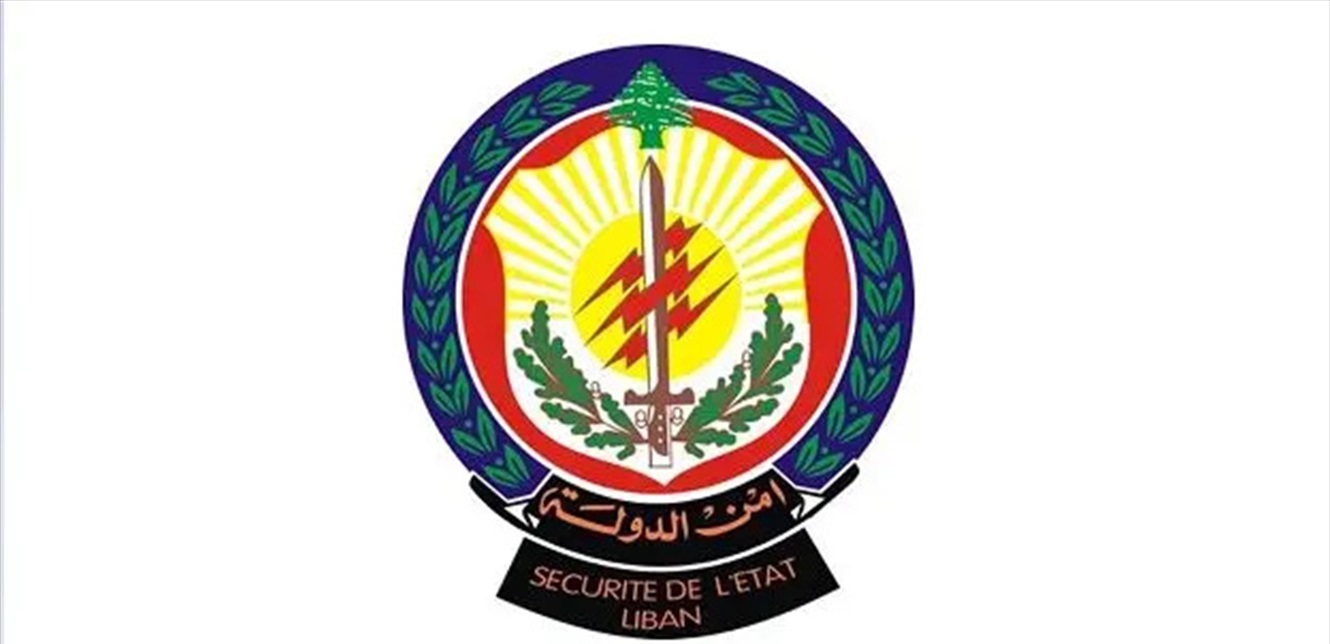 مداهمات لأمن الدولة في بيروت والجبل.. إليكم ما ضُبط في المستودعات 