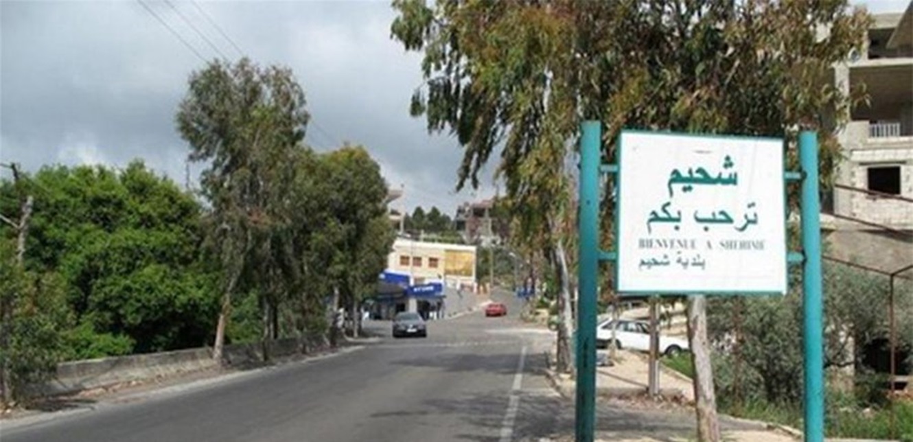 في شحيم... أب يطلق النار على طفلته ثم ينهي حياته