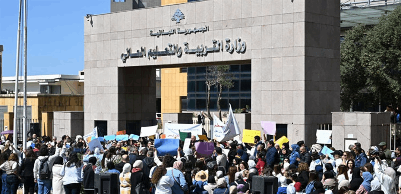 قبل الدخول في المحظور.. الاساتذة يحذّرون الحكومة