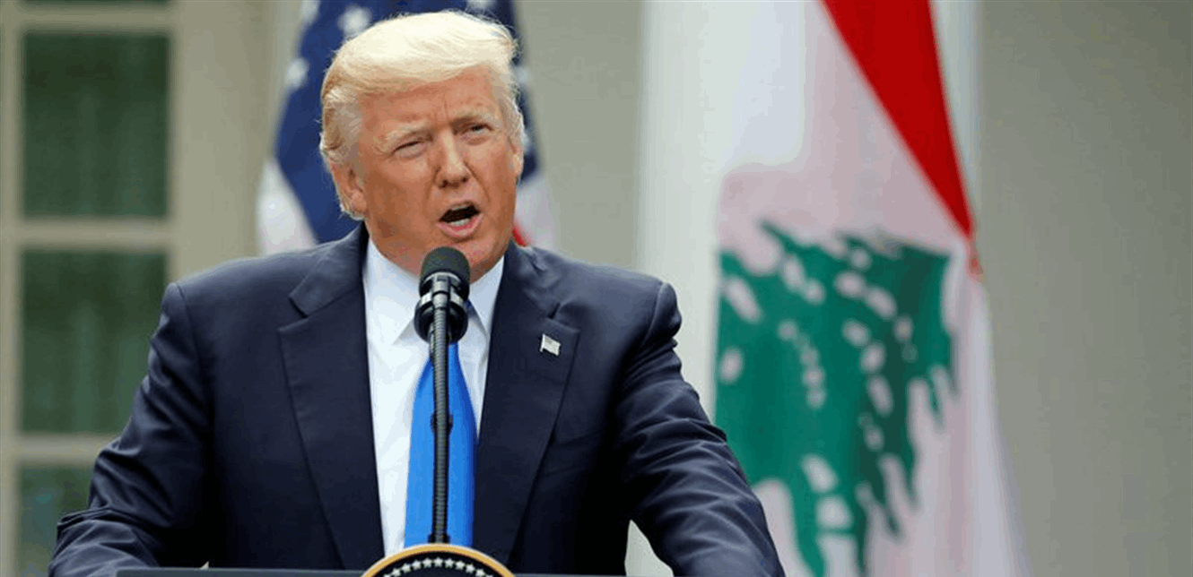 عن حزب الله... إليكم آخر ما قاله ترامب