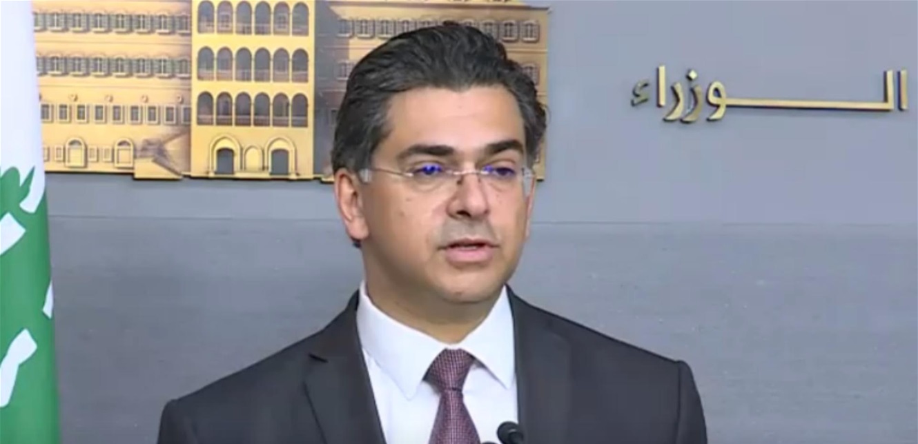 بعد إصابة الصحافيين.. مرقص يدين ويشدد على حماية الجسم الإعلامي