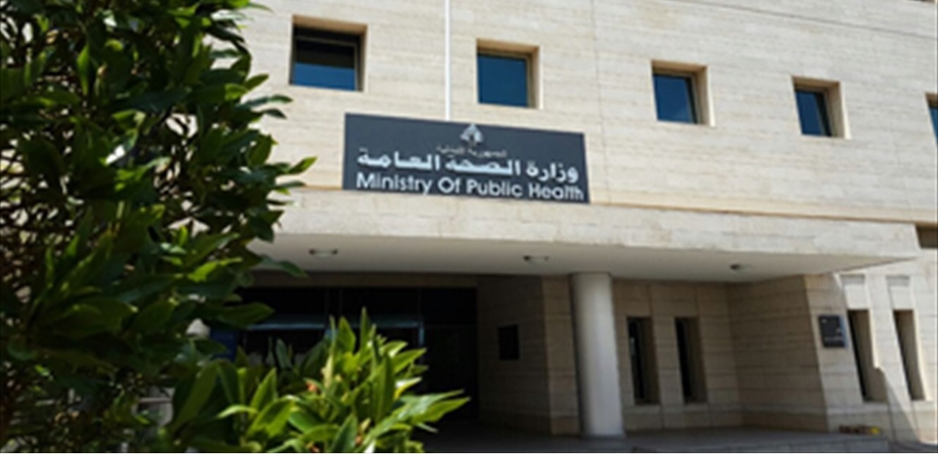 الصحة تعلن عدد الجرحى جراء الغارات على قناريت