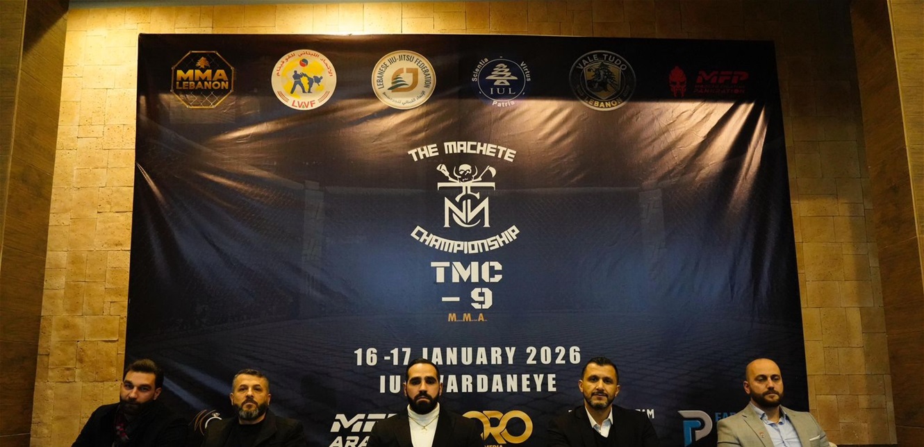 بمشاركة 250 لاعباً.. الجامعة الإسلامية تحتضن بطولة TMC-9 للفنون القتالية