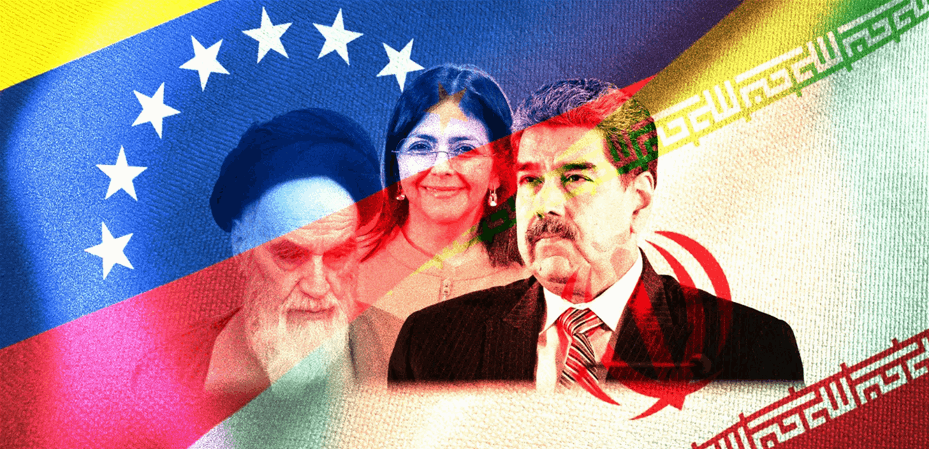 موقع أميركي يكشف التفاصيل.. كيف تغلغلت إيران في فنزويلا؟