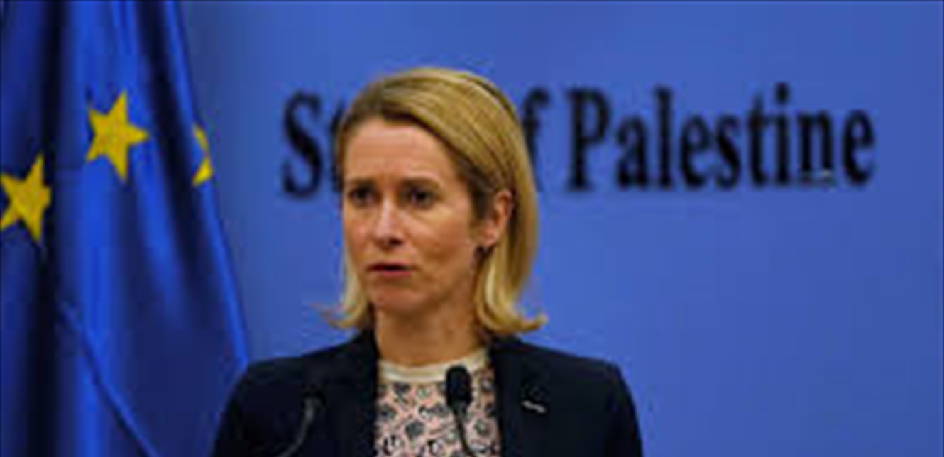 كالاس: الخلافات بين الحلفاء لا تفيد إلا روسيا