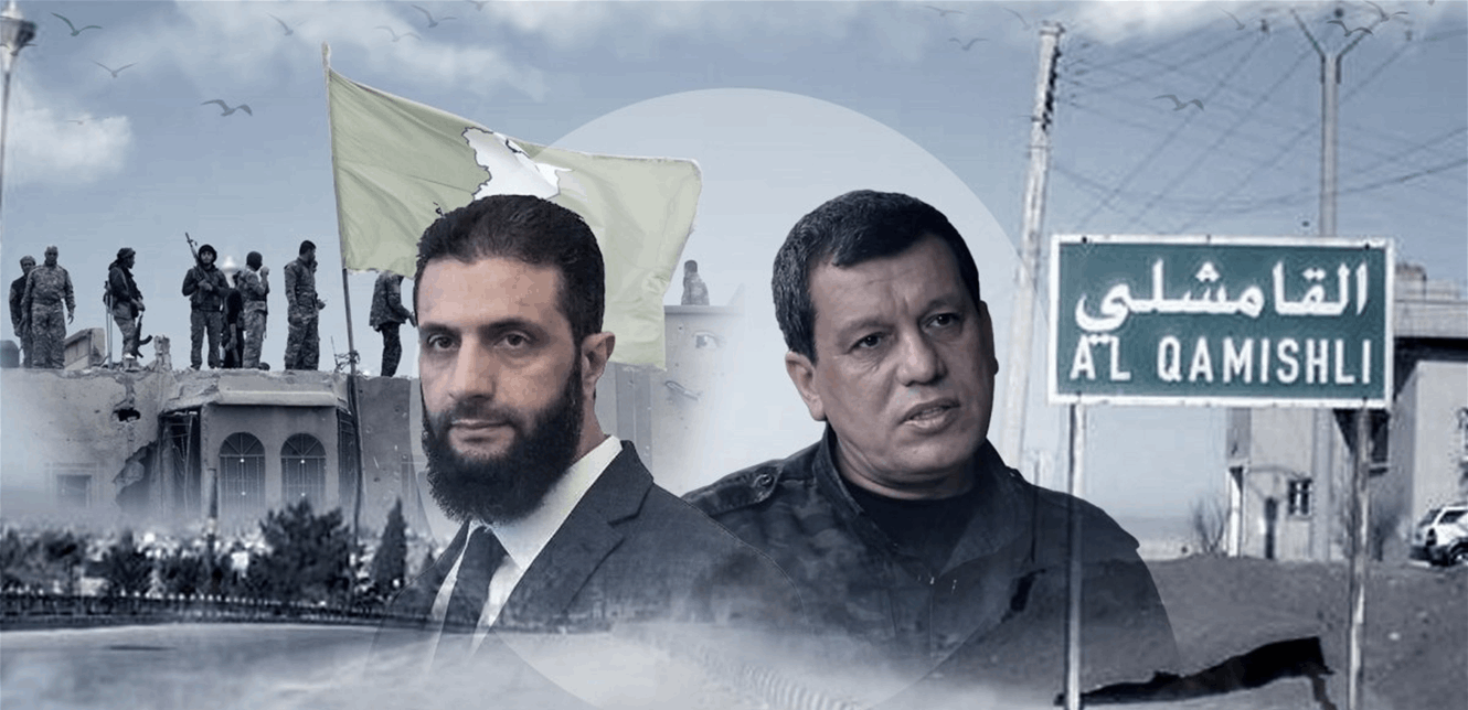 بعد المعارك الطاحنة.. ما هو مصير الأكراد في سوريا؟