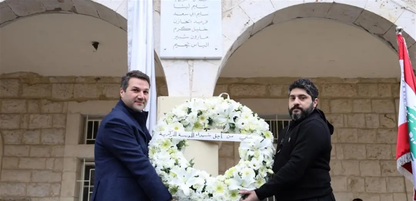 بحضور نديم الجميل... المدرسة المركزية في جونية تعيد ترميم لوحة شهدائها التاريخية 