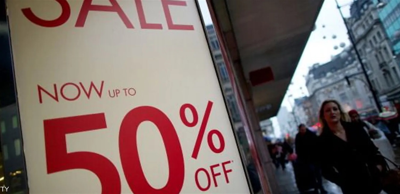 انتعاش التسوق الإلكتروني يعزز مبيعات التجزئة في بريطانيا