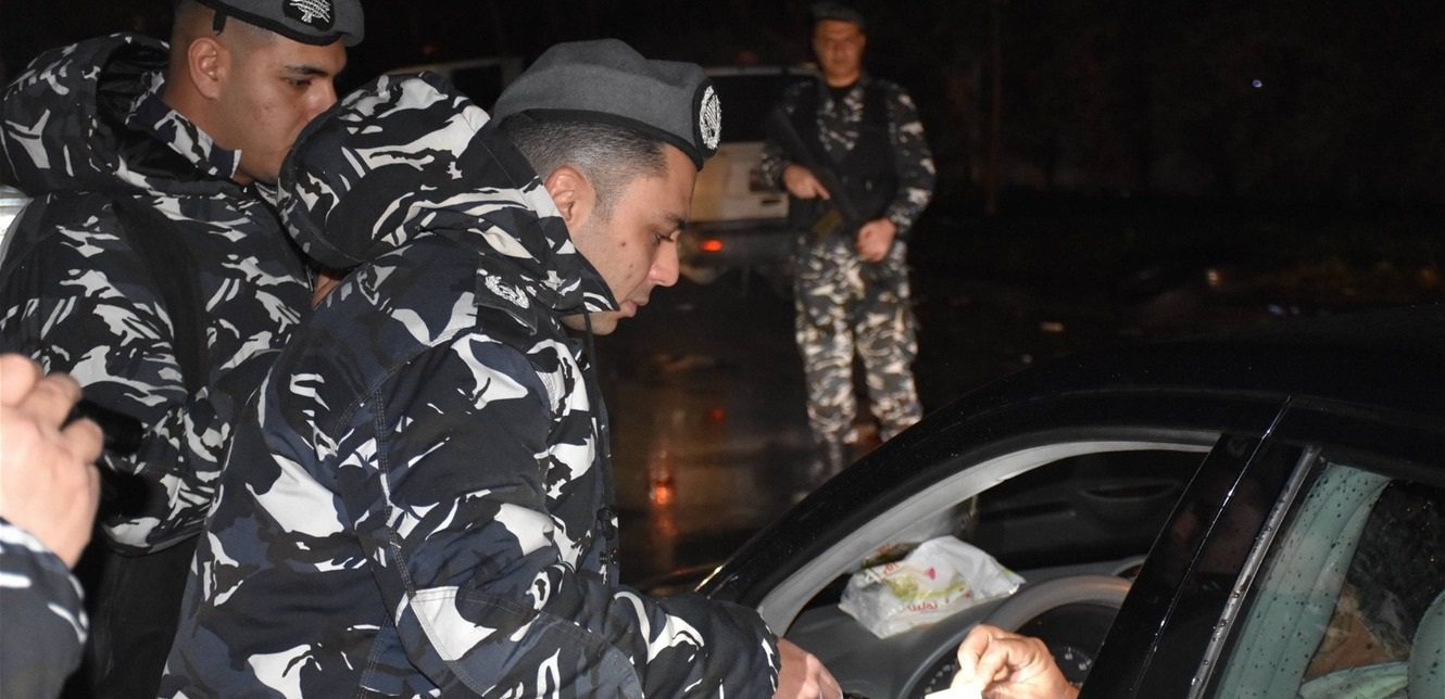 ميدانياً.. هذا ما تفعله قوى الأمن